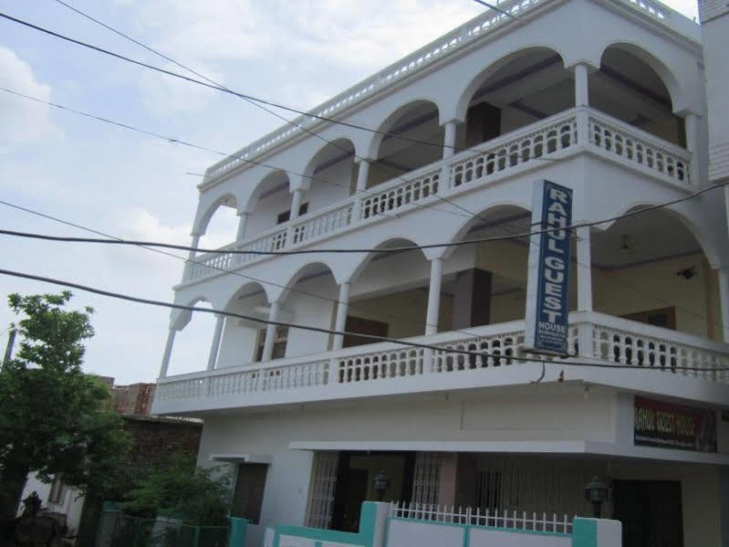 Rahul Guest House Bodh Gaya Exterior foto